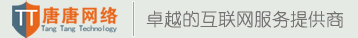 選擇益陽(yáng)本地網(wǎng)絡(luò)公司。